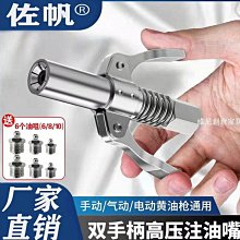 新款 氣壓式手部按摩器 智能無線手指按摩器 手部按摩機 手部按摩儀 手腕按摩手部熱敷器 電動手掌手指關節理療按摩儀 歷史價格詳細信息