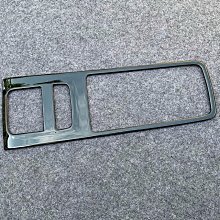 廠家直出適用于20款豐田卡羅拉CROSS排擋面板框改裝專用中控亮片貼裝飾 歷史價格詳細信息