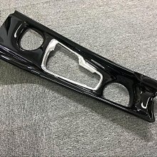 廠家直出適用于本田23款STEPWGN改裝前后閱讀燈裝飾亮框 車頂燈框按鍵貼片 歷史價格詳細信息