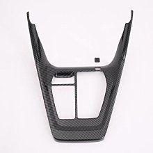 廠家直出豐田適用于19-21款卡羅拉雷凌排擋頭亮片改裝內飾檔把頭位蓋貼裝飾件 歷史價格詳細信息