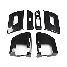 廠家直出豐田適用于19-21款卡羅拉雷凌排擋頭亮片改裝內飾檔把頭位蓋貼裝飾件 歷史價格詳細信息