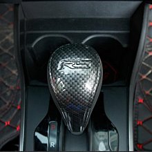 廠家直出適用沃爾沃牽引車卡車排檔桿旋鈕換檔桿排擋頭1655853 4630490500 歷史價格詳細信息