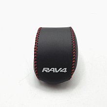 廠家直出豐田適用于19-21款卡羅拉雷凌排擋頭亮片改裝內飾檔把頭位蓋貼裝飾件 歷史價格詳細信息