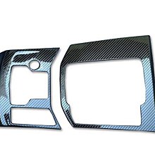 廠家直出適用沃爾沃牽引車卡車排檔桿旋鈕換檔桿排擋頭1655853 4630490500 歷史價格詳細信息