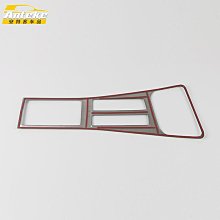 廠家直出適用于22款斯巴魯WRX STi前排排擋框裝飾框內飾改裝配件 歷史價格詳細信息