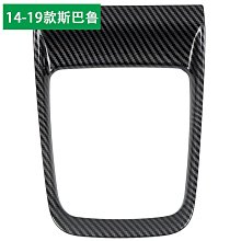 廠家直出適用于2020款Corolla cross大燈眉飾條改裝卡羅拉前大燈飾條裝飾 歷史價格詳細信息