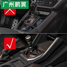 廠家直出適用于2020款Corolla cross大燈眉飾條改裝卡羅拉前大燈飾條裝飾 歷史價格詳細信息