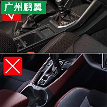 廠家直出適用于2020款Corolla cross大燈眉飾條改裝卡羅拉前大燈飾條裝飾 歷史價格詳細信息