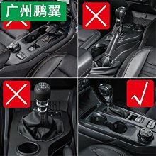 2024款福斯汽車用品大全x改裝飾配件門把手貼防刮門碗保護膜 歷史價格詳細信息