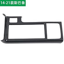 廠家直出適用于2020款Corolla cross大燈眉飾條改裝卡羅拉前大燈飾條裝飾 歷史價格詳細信息