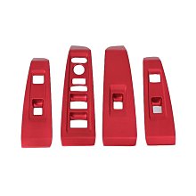 廠家直出適用沃爾沃牽引車卡車排檔桿旋鈕換檔桿排擋頭1655853 4630490500 歷史價格詳細信息