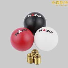 球形鎖把手鎖通用門鎖室內臥室房門鎖不銹鋼木門衛浴鎖把手執手鎖 歷史價格詳細信息