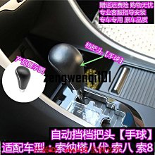 適配現dai阿託斯3730002550汽車發電機3730002555汽配定 歷史價格詳細信息