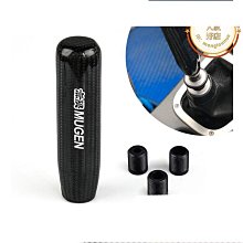 優質加厚金屬16檔32口理線架機網絡柜理線器理線架網絡電話理線器咨詢 歷史價格詳細信息