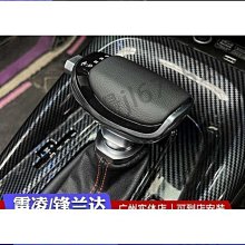 締造豐田 適用於 Toyota Alphard  Vellfire 後視鏡襯裡鍍鉻後視裝飾罩適用於 AH30 AN 歷史價格詳細信息