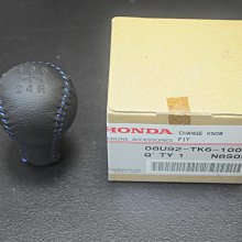 HONDA 純正部品 鋁合金 貼標 改裝標 FIT CR-V CH-R CRV 3代 4代 5代 6代 CIVIC 歷史價格詳細信息