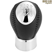 手動排擋頭適用於1356系E系適用於BMW 排擋頭5/6檔把頭-優美精品車飾 歷史價格詳細信息