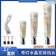 【木木】汽車鑲鑽滿天星滿鑽紙巾盒車用車載抽紙盒高檔座式車載紙巾盒 歷史價格詳細信息