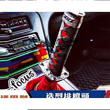 特殺汽車排氣管s鼓聲浪改裝跑車音炸街回壓s鼓排氣筒改裝聲浪通用款伊人品質 歷史價格詳細信息