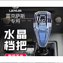 RX(04-08) 避光墊 麂皮 碳纖維 超纖皮 法蘭絨 大理石皮 LEXUS 凌志 【A.F.C 一朵花】 歷史價格詳細信息