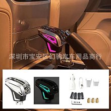 檔把頭 排檔頭汽車變速桿改裝適用於豐田雷克薩斯馬自達三菱水晶發光排擋頭檔頭-優美精品車飾 歷史價格詳細信息