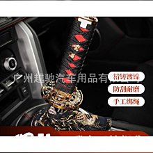伸縮款 汽車手機支架 車用擋風玻璃支架 車用導航架 吸盤式冷氣出風口手機架 碳纖維支架 懶人支架[奕凡精選] 歷史價格詳細信息