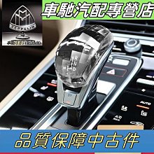 【台灣現貨】保時捷 Porsche 718 全車系 9H 鋼化 保護貼 PCM Cayman Boxster GT4 S 歷史價格詳細信息