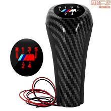 【小貝】適用車載紙巾盒車用抽紙盒汽車用品創意車內紙巾盒抽 歷史價格詳細信息