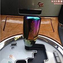 金屬炫彩純銅螺旋轉動兒童學生鋼鐵合金玩具轉子陀螺躁動指尖陀螺 歷史價格詳細信息