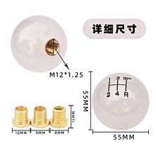 排檔頭 排檔桿 手排排檔頭 排檔桿頭 汽車排檔桿 自排排檔頭汽車改裝實木檔把頭手動擋通用紫光檀檀木手球變速桿掛檔球-優美精品車飾 歷史價格詳細信息