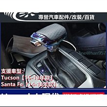 【締造】山澤網路尋線儀多功能尋線器網路線通斷測線儀訊號測試查線器巡線儀 歷史價格詳細信息