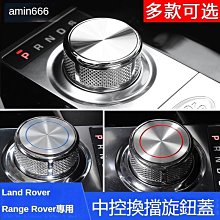 VELAR(18-21) 避光墊 麂皮 碳纖維 超纖皮 法蘭絨 大理石皮 Land Rover 【A.F.C 一朵花】 歷史價格詳細信息