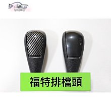 締造❀汽配❀電動車摩托車貼紙個性車貼 防水車貼摩托車貼紙 川崎 忍者250 NINJA300全車拉花❀11657 歷史價格詳細信息