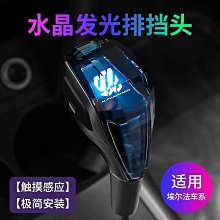 締造豐田 適用於 Toyota Alphard  Vellfire 後視鏡襯裡鍍鉻後視裝飾罩適用於 AH30 AN 歷史價格詳細信息