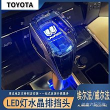 【締造】適用威馬ex5 w6半軸總成驅動軸左右前傳動軸正廠 歷史價格詳細信息