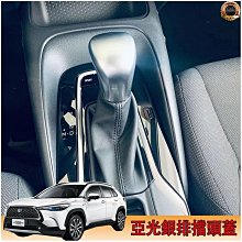 2023 TOYOTA PRIUS PHEV 2.0鉑金 2.0旗艦 豐田 鑰匙包 鑰匙圈 皮套 鑰匙皮套 鑰匙套 歷史價格詳細信息