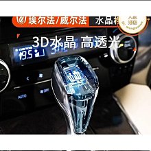 發光排球 GlowCity Glow in The Dark Volleyball - Light Up Volleyb 歷史價格詳細信息