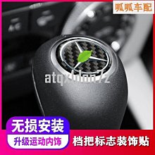 締造❀汽配❀電動車摩托車貼紙個性車貼 防水車貼摩托車貼紙 川崎 忍者250 NINJA300全車拉花❀11657 歷史價格詳細信息