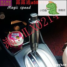 新款汽車改裝手動擋刀把排杆頭 12mm 好品質 手動檔改裝樹脂金屬排擋頭波棍頭帶8mm 轉接頭 10mm 黑色 歷史價格詳細信息