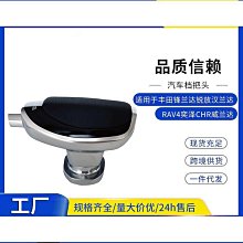 適用汽車銳騰腳墊全包圍gs專用車墊子絲圈裝飾防水地毯式全包 歷史價格詳細信息