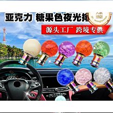 締造汽車通用電動遙控可變排氣閥門Y型改裝跑車音可調排氣管 歷史價格詳細信息