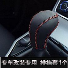【醉風】汽車車載香薰車用空調出風口麻將發財香氛新年高級感擺件新車裝飾 歷史價格詳細信息