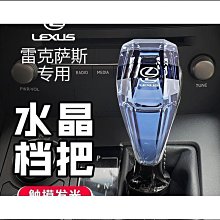 RX(04-08) 避光墊 麂皮 碳纖維 超纖皮 法蘭絨 大理石皮 LEXUS 凌志 【A.F.C 一朵花】 歷史價格詳細信息