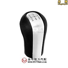 【多多】適用於 Q7  途銳 7L6521102G 7L6521102J 後傳動軸總成 歷史價格詳細信息