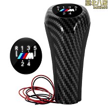 適用於汽車配件 新款425i皮帶罩 碳纖維產品 歷史價格詳細信息