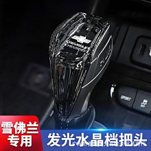 星光小店適用於汽車配件胎壓傳感器 輪胎檢測器 33000 ez-sensor 歷史價格詳細信息