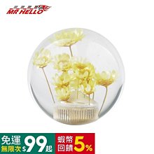 【盛大】亞克力水晶麻將休閒娛樂旅行小麻將商務禮贈禮品麻將品質 歷史價格詳細信息