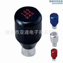 【水月】汽車排氣管適用於6.2cm口徑一分二雙口鏡面黑不鏽鋼尾喉裝飾配件 歷史價格詳細信息