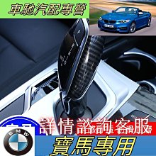 【盛大】台灣現貨馬自達 MAZDA 17-21年 二代 CX5 CX-8 CX-9轉向燈 LED 後視鏡流水燈 方向燈 跑馬燈 歷史價格詳細信息
