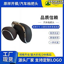 【阿妹】新藝紫竹七孔加3鍵葫蘆絲樂器專業演奏型降b調c調gf調寬音域成人 歷史價格詳細信息